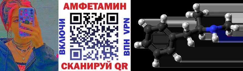 цены наркотик  Кемь  Amphetamine 98% 