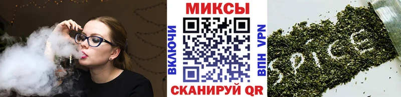Бутират буратино  купить наркотик  Кемь 