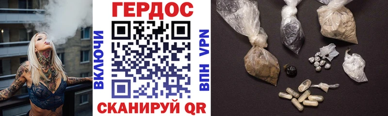 где купить наркоту  Кемь  KRAKEN как зайти  Героин афганец 