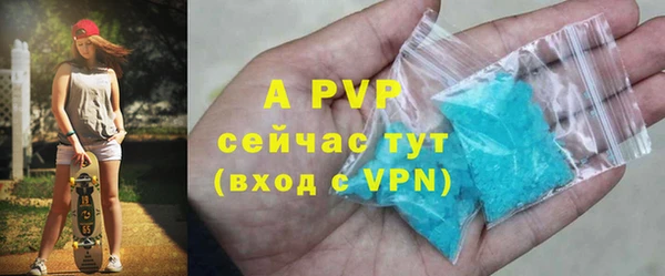 твердый Бежецк