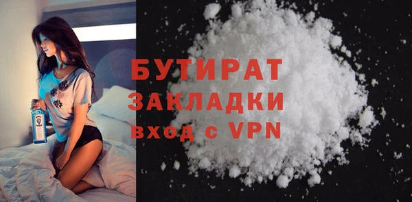 твердый Бежецк