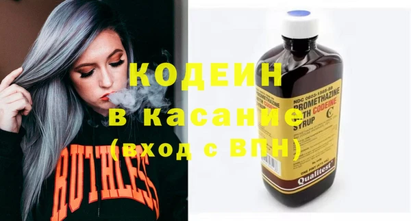 твердый Бежецк