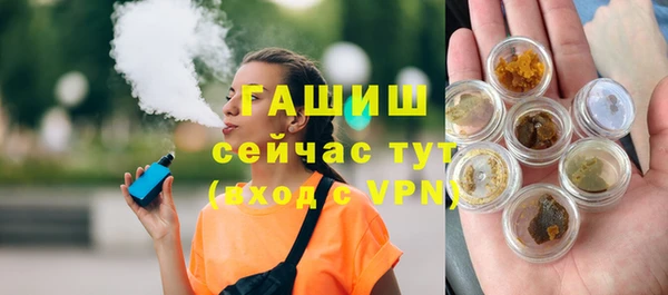 твердый Бежецк