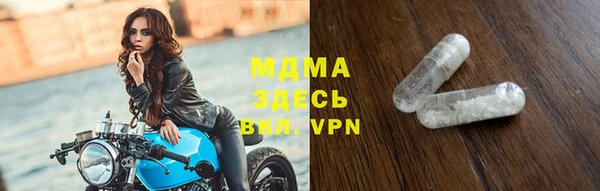 гашиш Белая Холуница