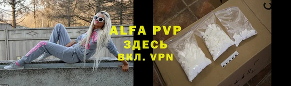 гашиш Белая Холуница