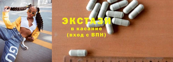 твердый Бежецк