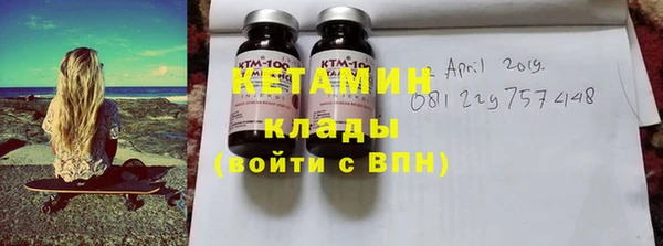 твердый Бежецк
