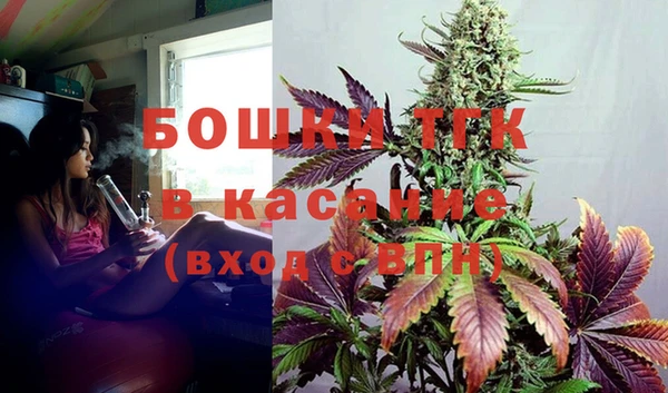 гашиш Белая Холуница