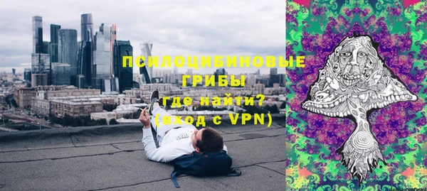 твердый Бежецк