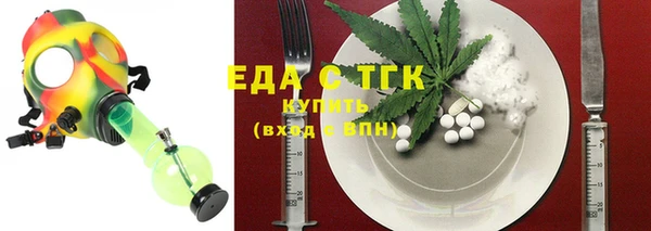 бутик Белая Калитва