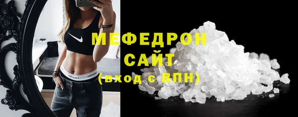 твердый Бежецк