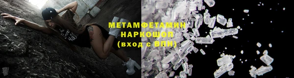 бутик Белая Калитва