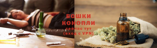 гашиш Белая Холуница