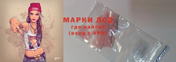 твердый Бежецк