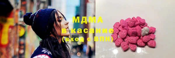 бутик Белая Калитва