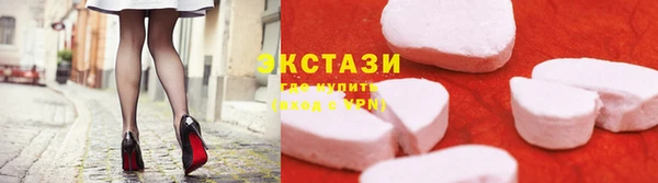 твердый Бежецк