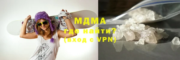 гашиш Белая Холуница