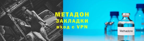 твердый Бежецк