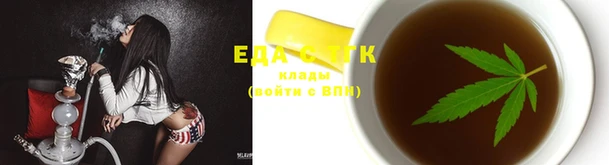 бутик Белая Калитва