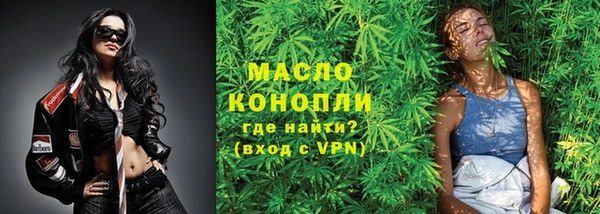 бутик Белая Калитва