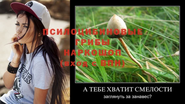 бутик Белая Калитва