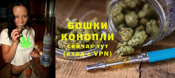 бутик Белая Калитва