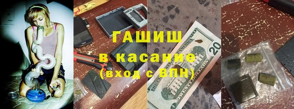 бутик Белая Калитва