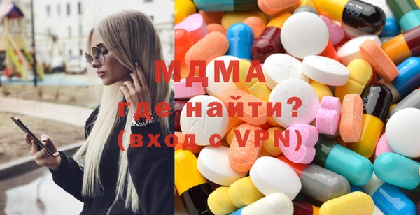 твердый Бежецк