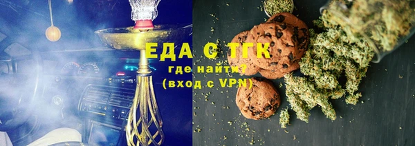 гашиш Белая Холуница