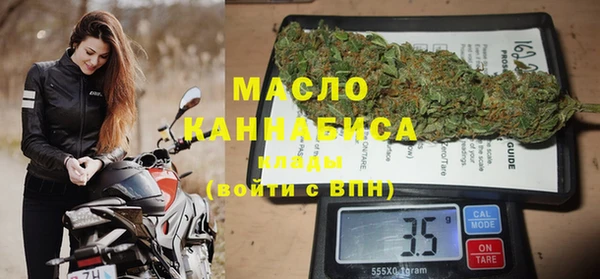 бутик Белая Калитва