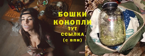 бутик Белая Калитва