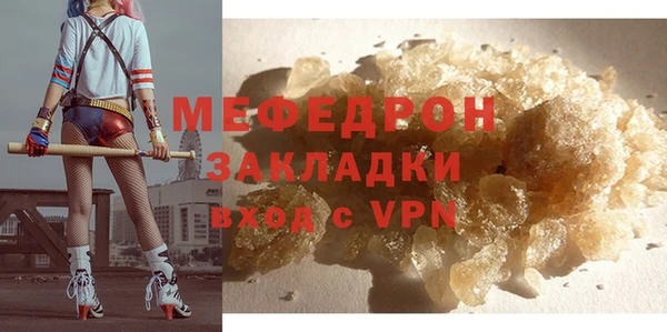 твердый Бежецк