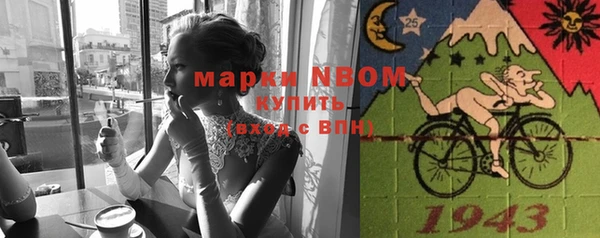 твердый Бежецк
