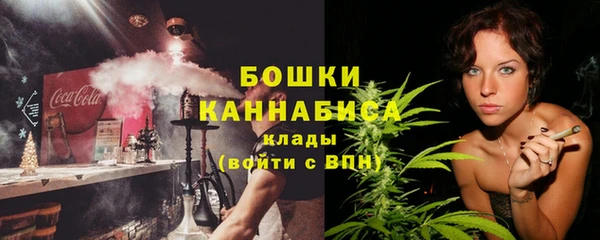 бутик Белая Калитва