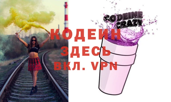 твердый Бежецк